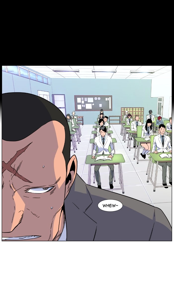 Read Noblesse (en) Manga Online