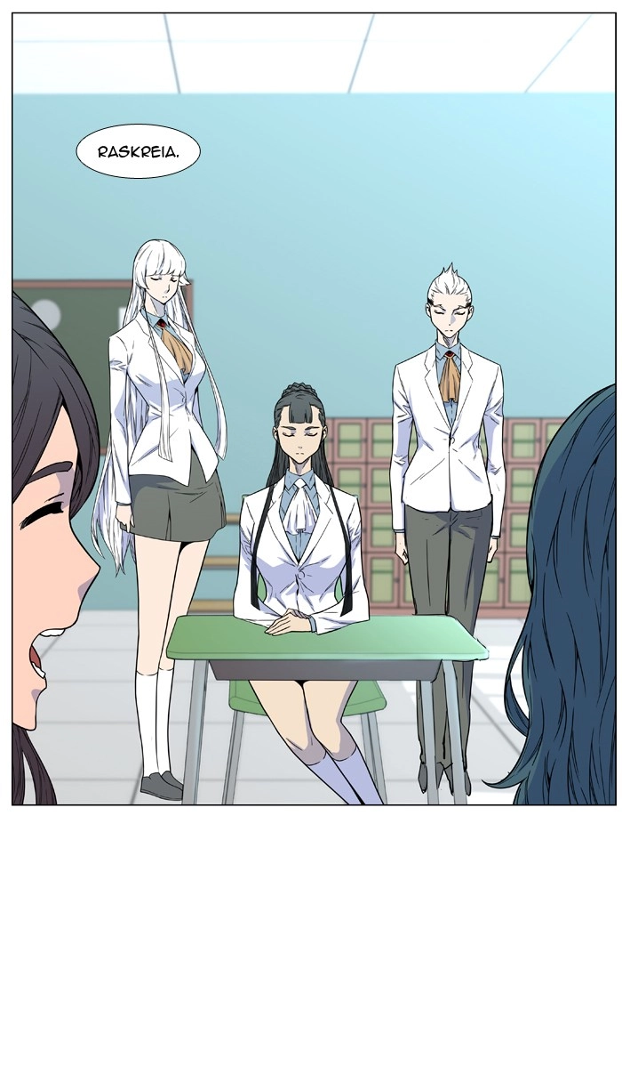 Read Noblesse (en) Manga Online