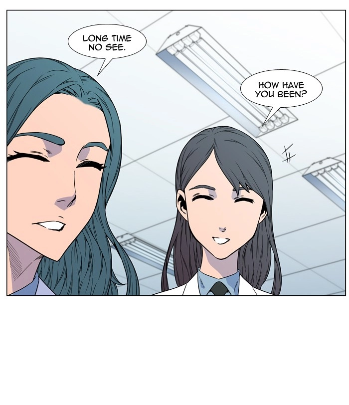 Read Noblesse (en) Manga Online