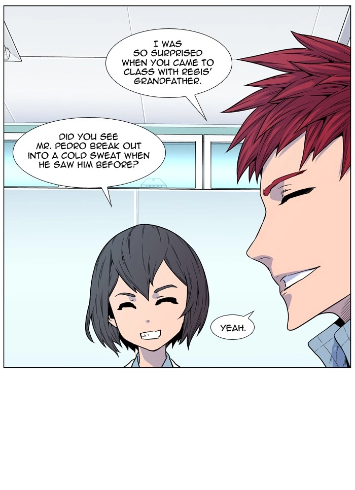 Read Noblesse (en) Manga Online