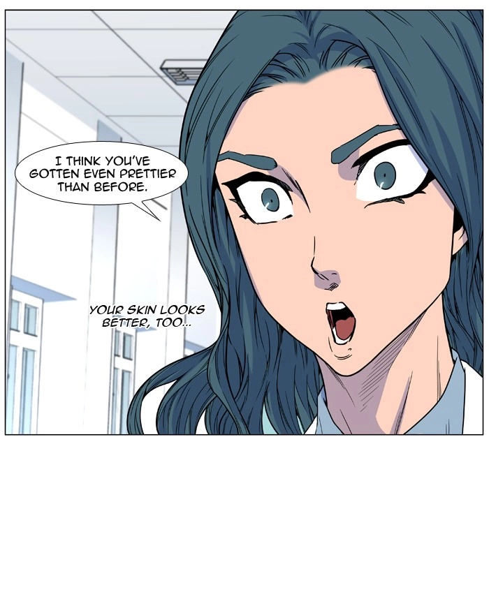 Read Noblesse (en) Manga Online