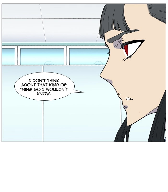Read Noblesse (en) Manga Online