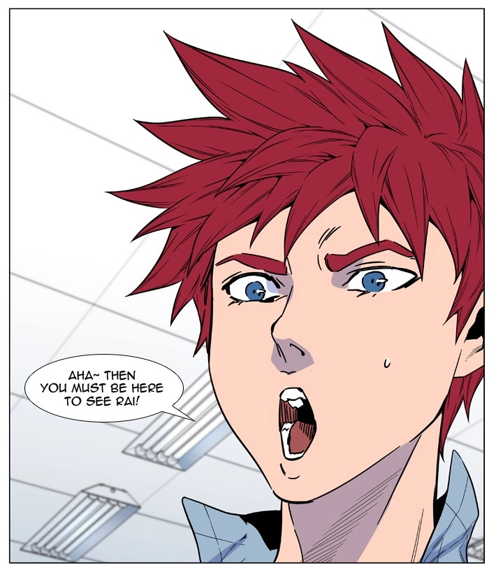 Read Noblesse (en) Manga Online