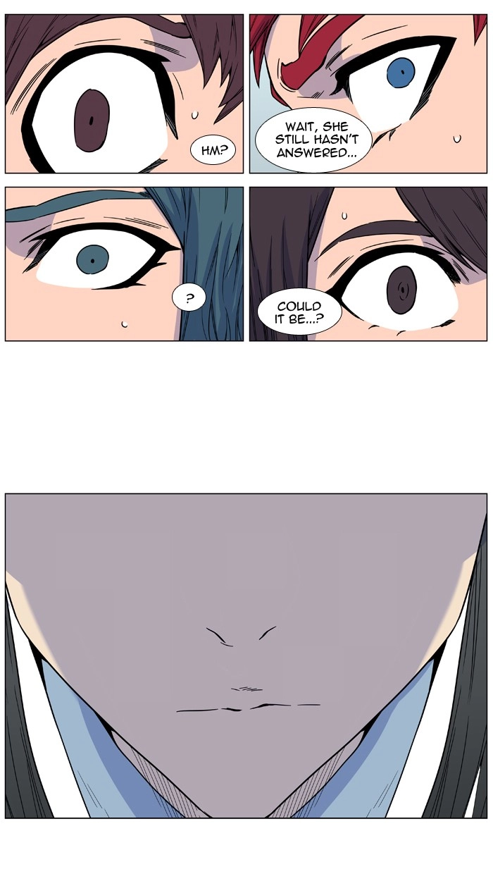 Read Noblesse (en) Manga Online