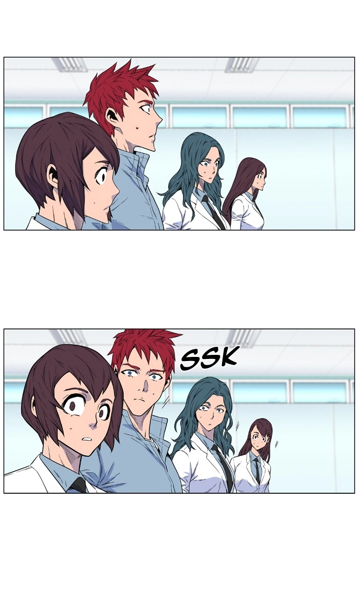 Read Noblesse (en) Manga Online