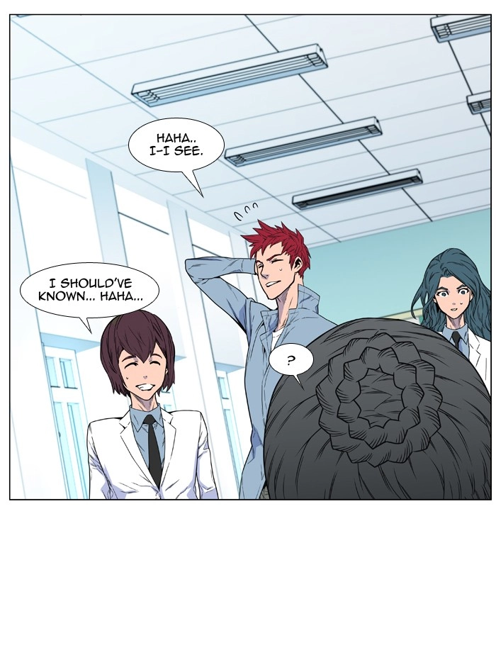 Read Noblesse (en) Manga Online