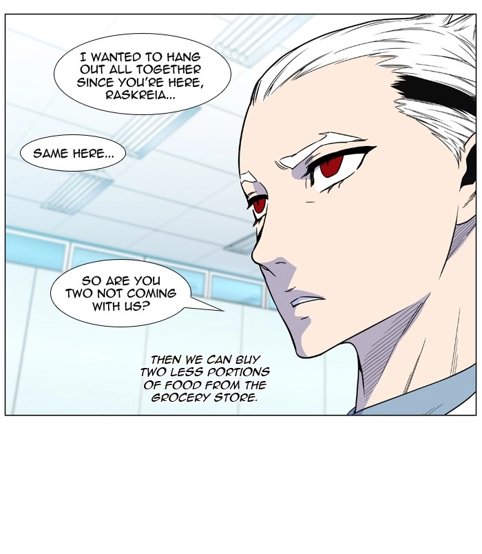 Read Noblesse (en) Manga Online