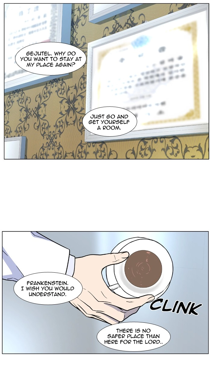 Read Noblesse (en) Manga Online