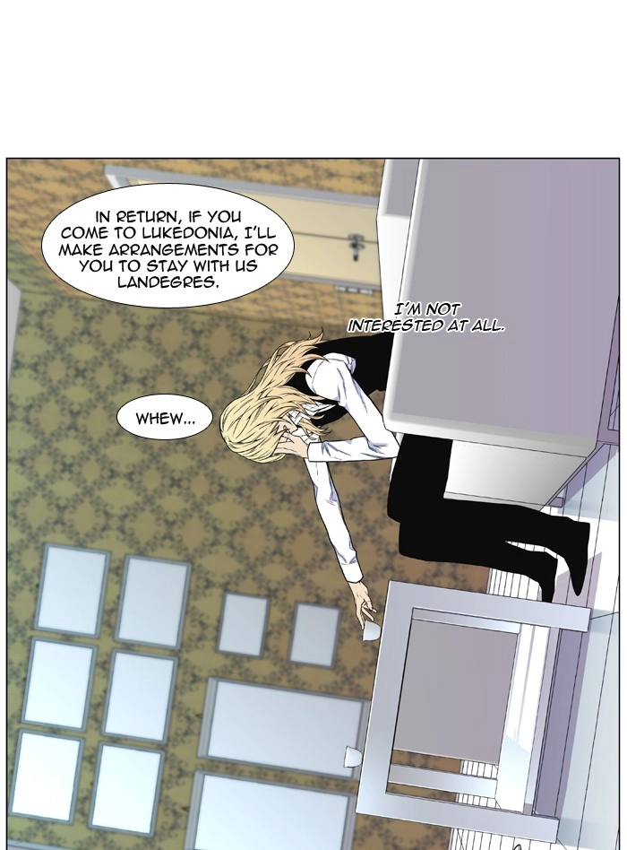 Read Noblesse (en) Manga Online