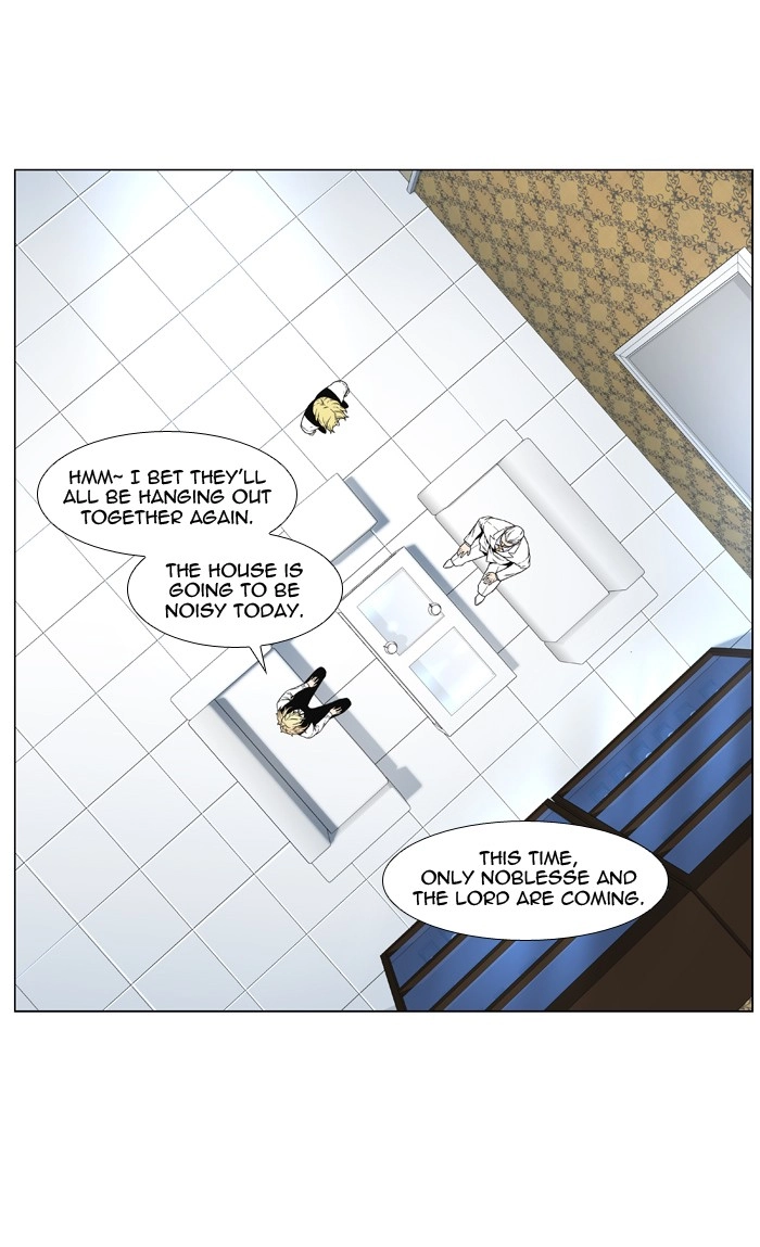 Read Noblesse (en) Manga Online