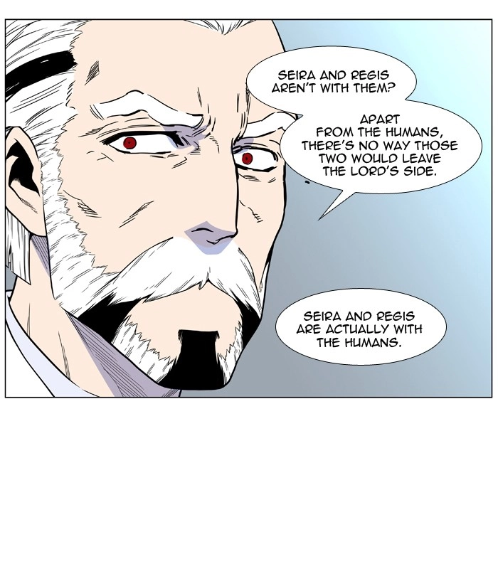 Read Noblesse (en) Manga Online