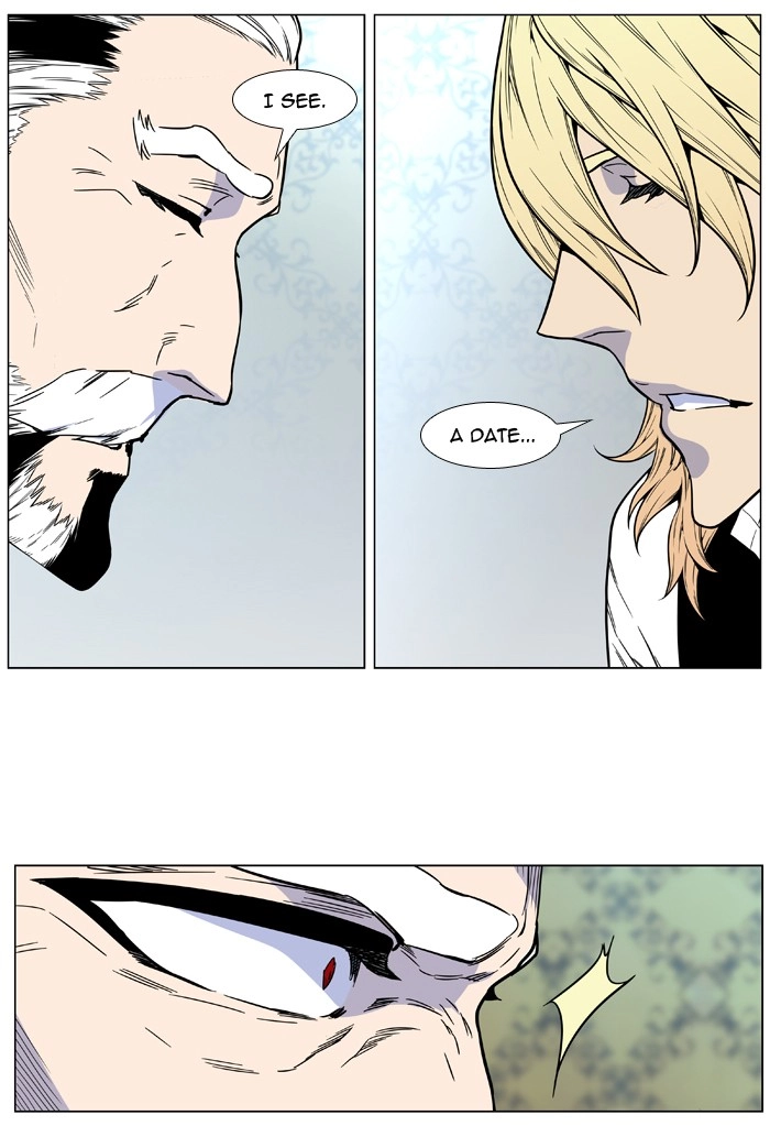 Read Noblesse (en) Manga Online