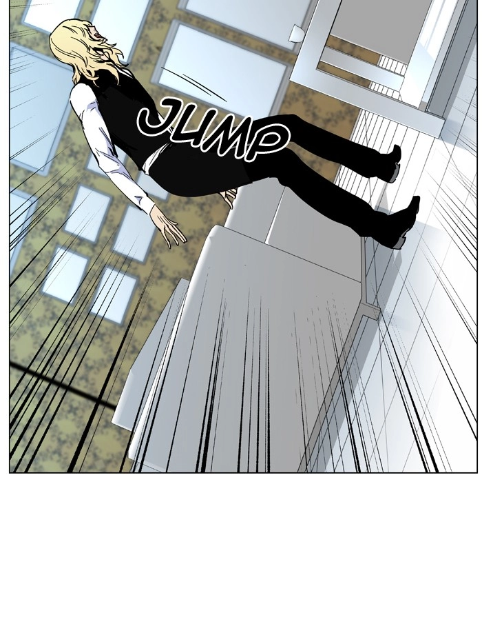 Read Noblesse (en) Manga Online