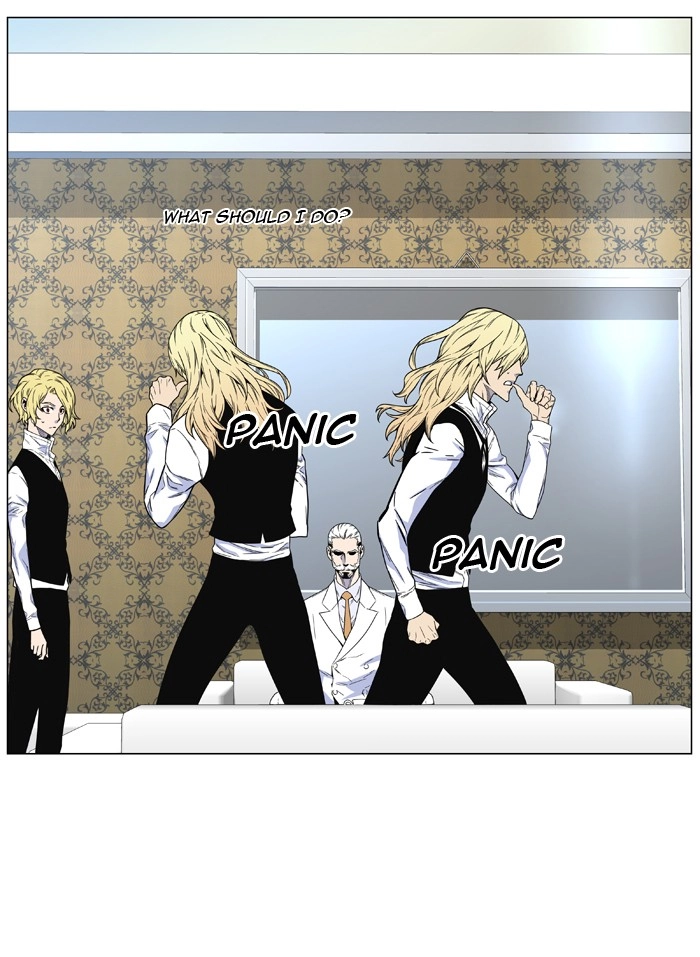 Read Noblesse (en) Manga Online