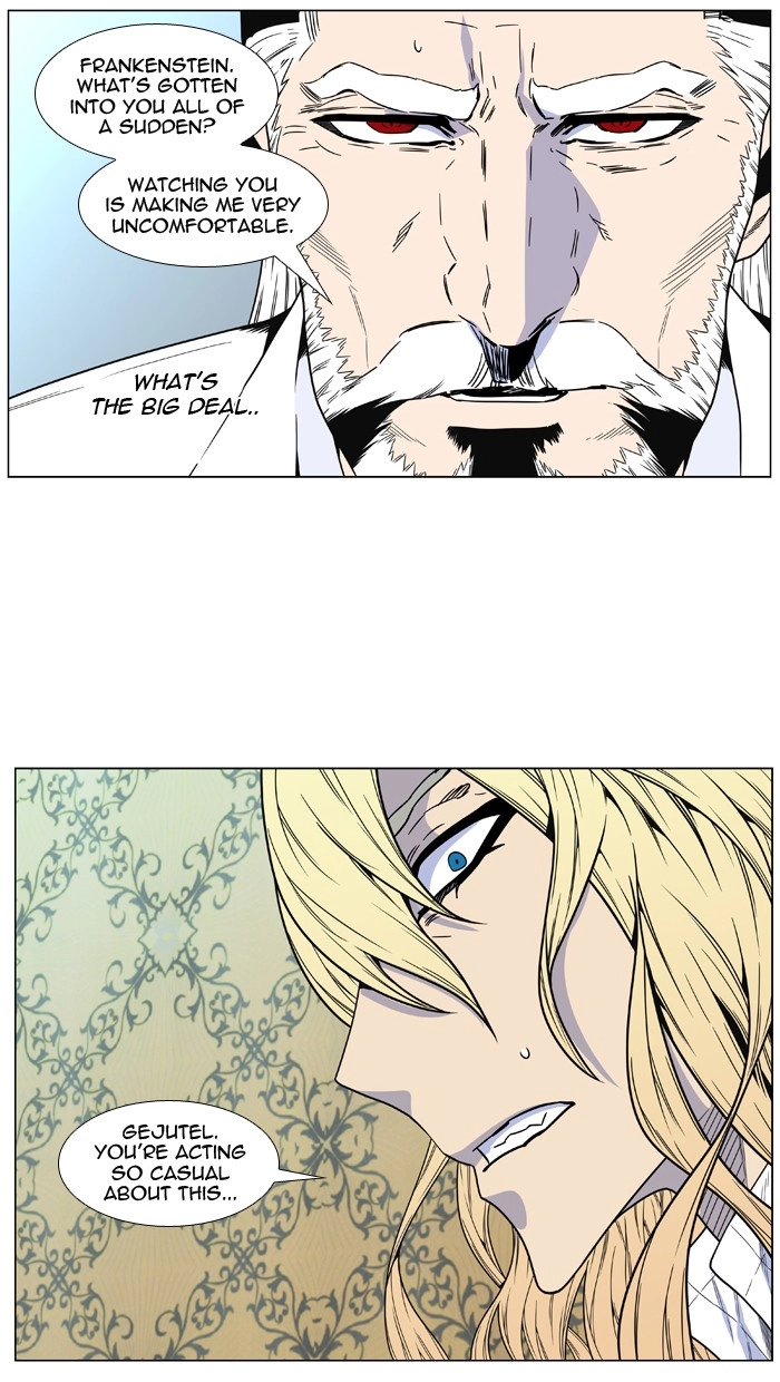 Read Noblesse (en) Manga Online