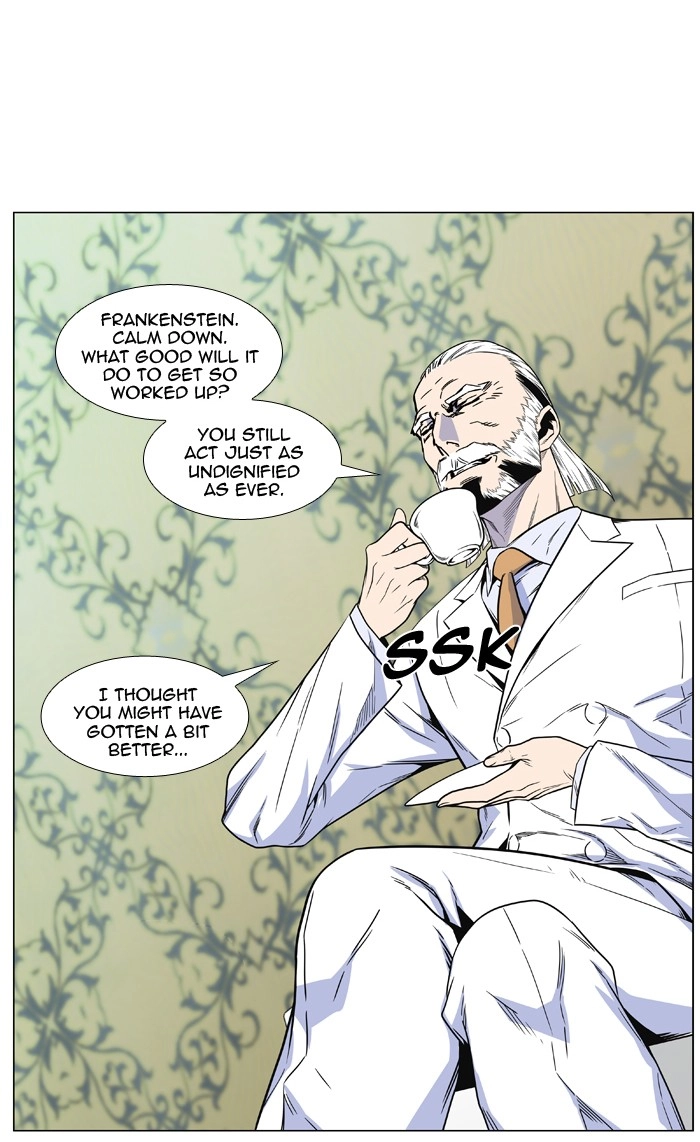 Read Noblesse (en) Manga Online