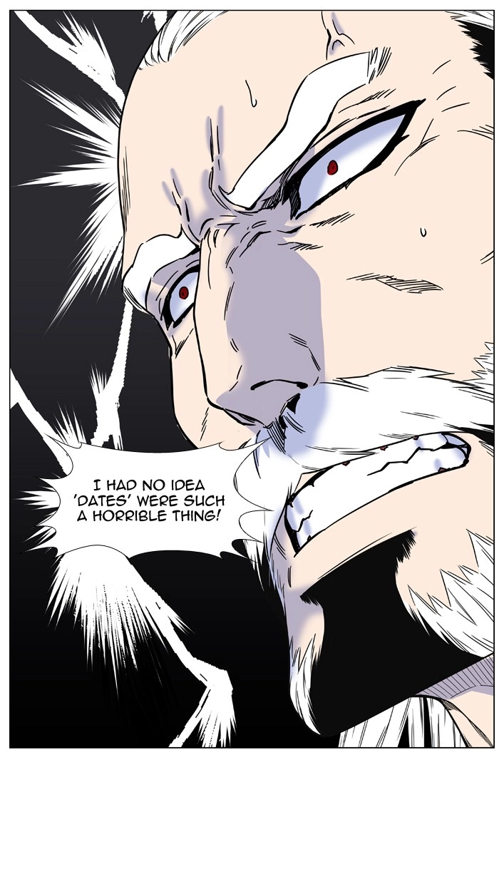 Read Noblesse (en) Manga Online
