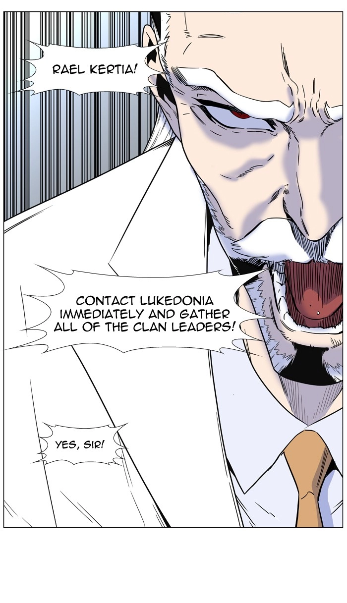 Read Noblesse (en) Manga Online