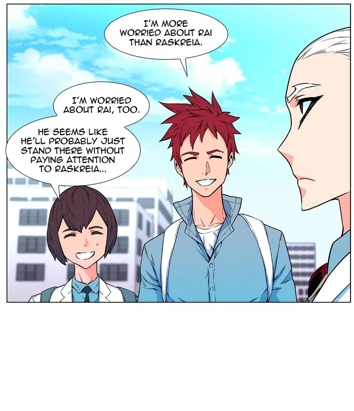 Read Noblesse (en) Manga Online