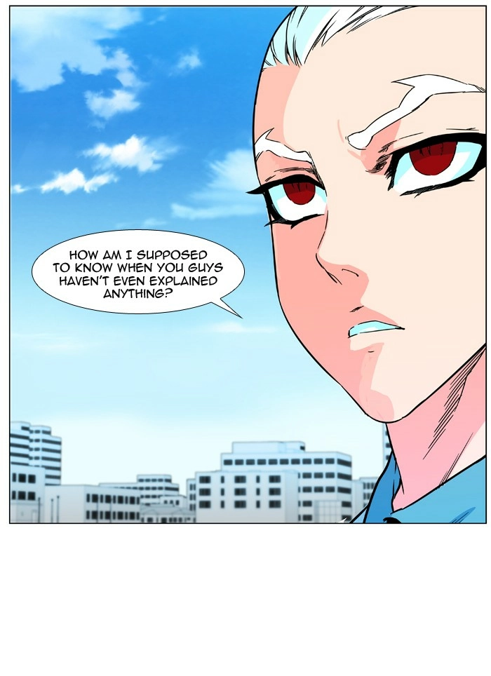 Read Noblesse (en) Manga Online