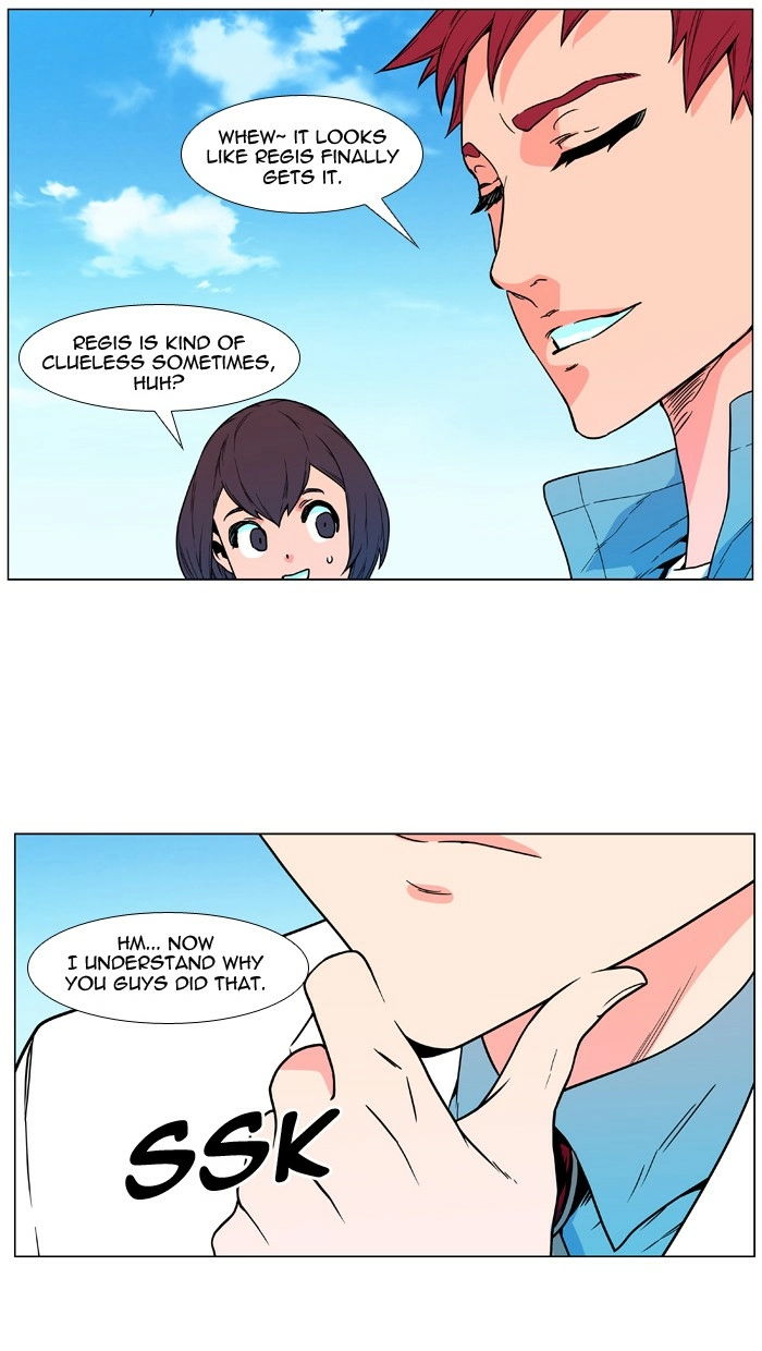 Read Noblesse (en) Manga Online