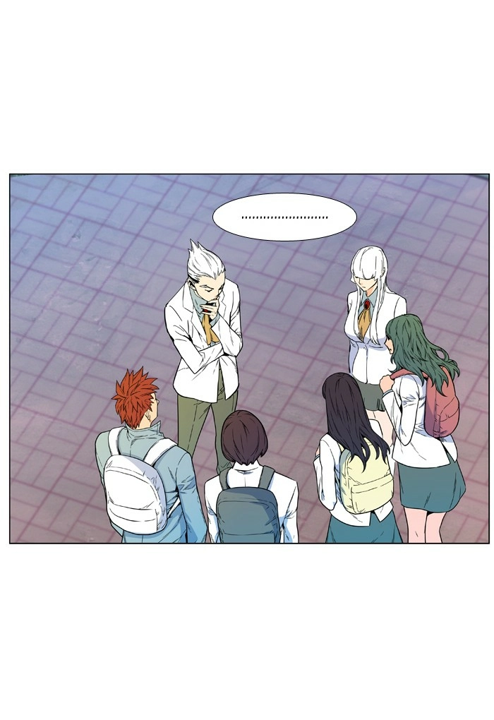 Read Noblesse (en) Manga Online
