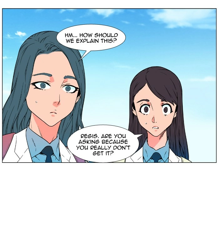 Read Noblesse (en) Manga Online