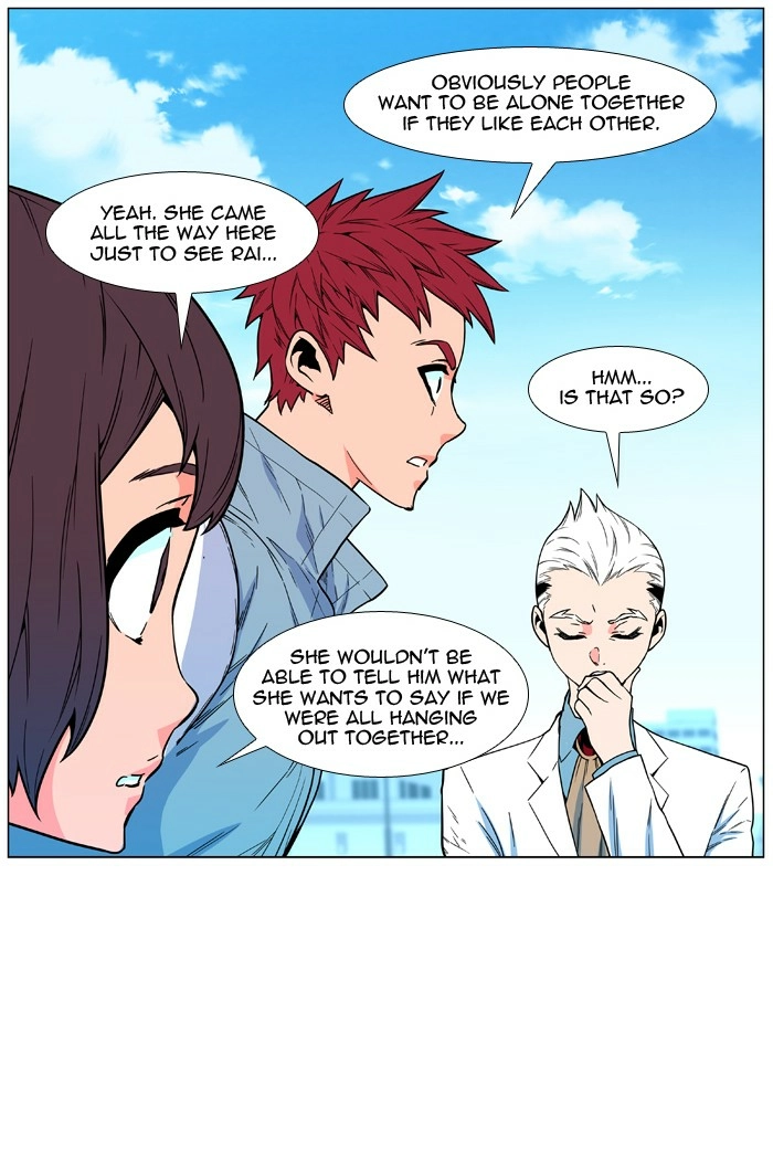 Read Noblesse (en) Manga Online