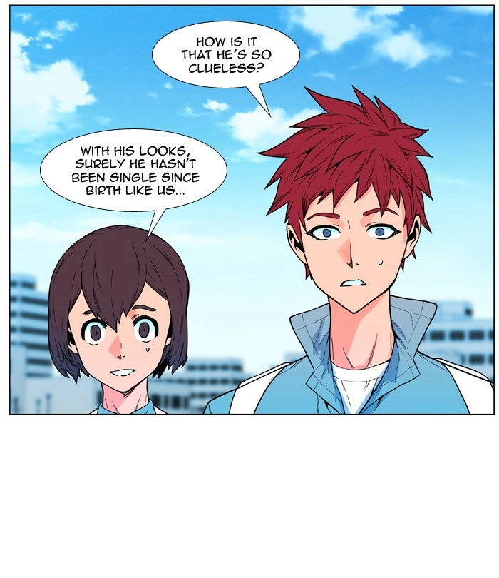 Read Noblesse (en) Manga Online