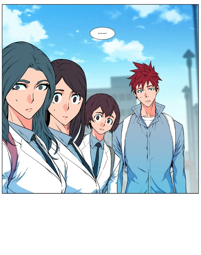 Read Noblesse (en) Manga Online