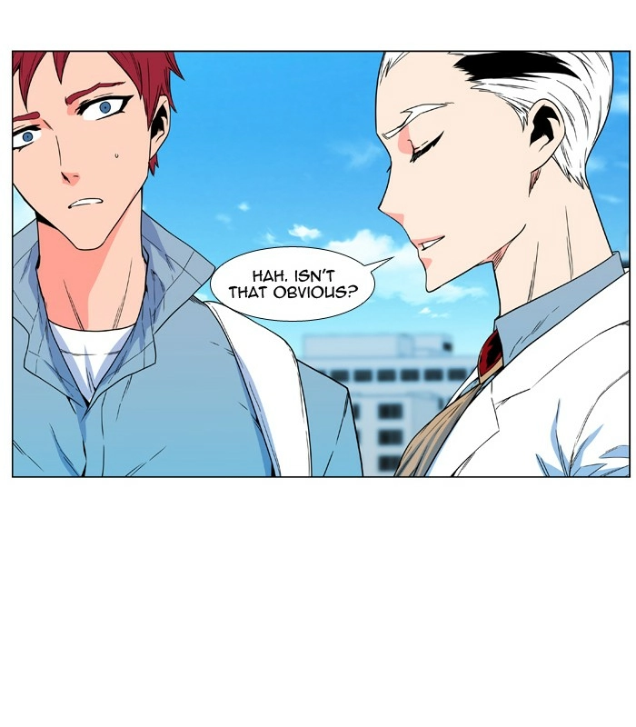 Read Noblesse (en) Manga Online