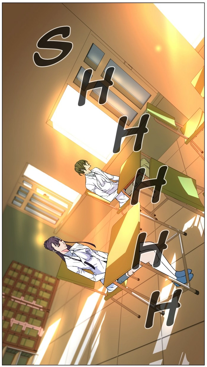 Read Noblesse (en) Manga Online