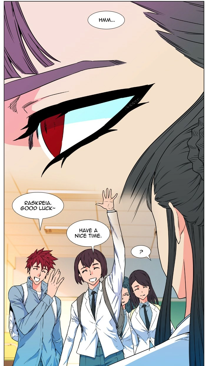 Read Noblesse (en) Manga Online