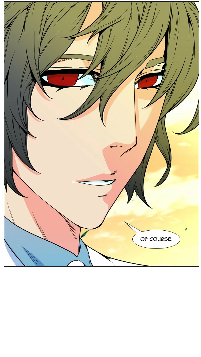 Read Noblesse (en) Manga Online