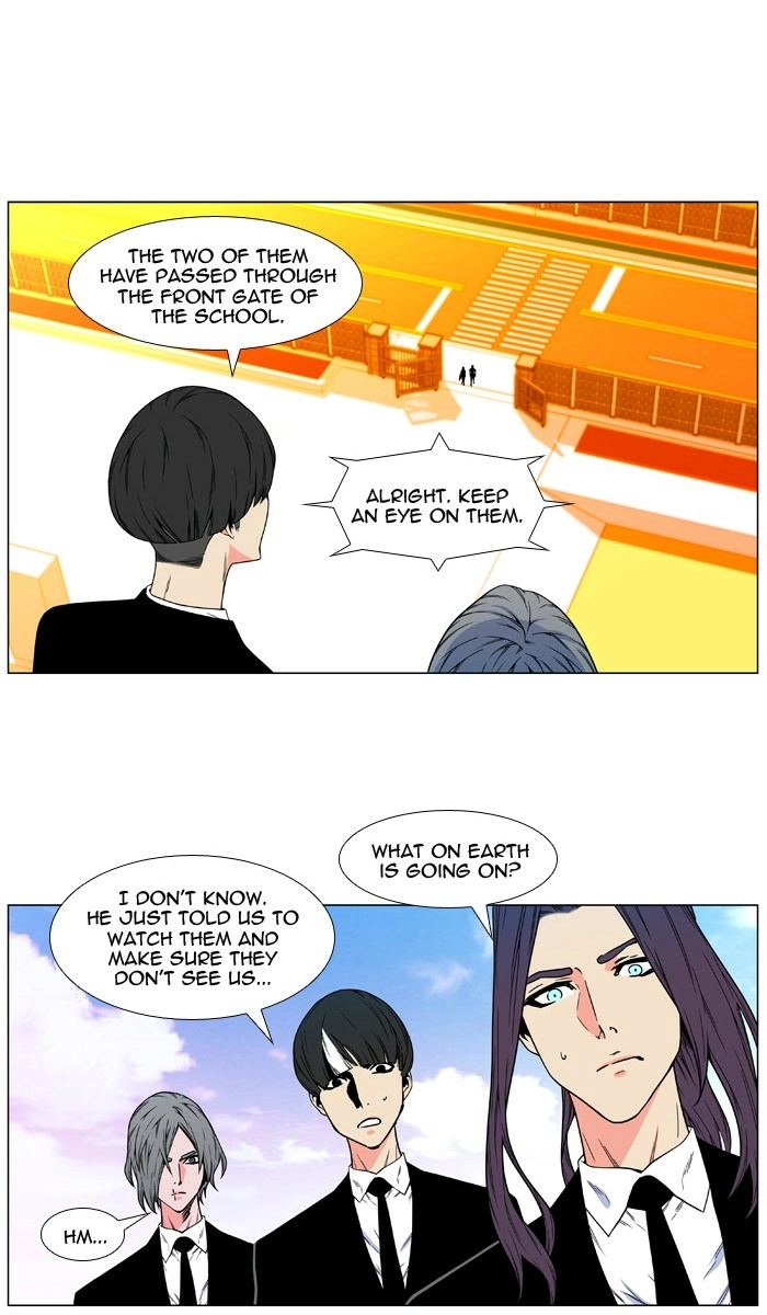 Read Noblesse (en) Manga Online