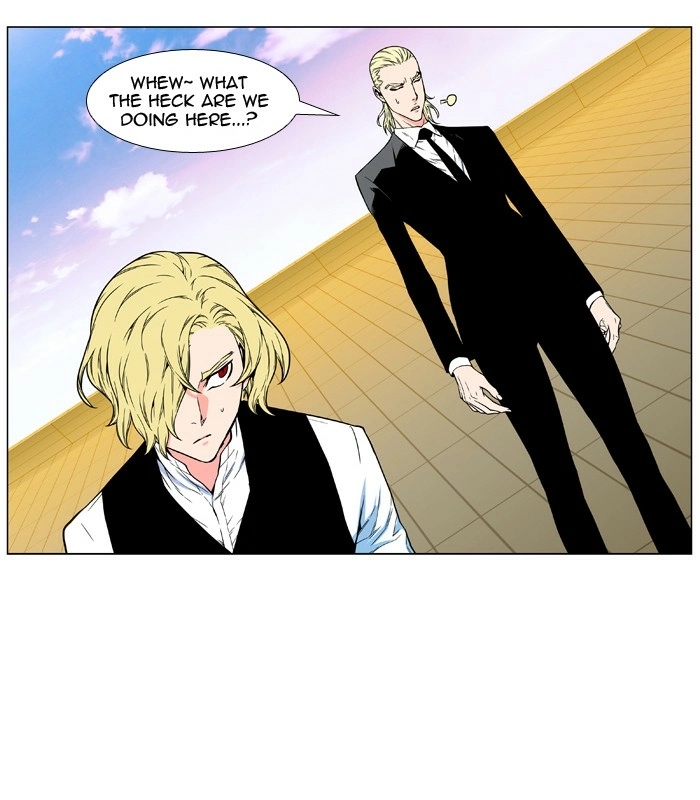 Read Noblesse (en) Manga Online