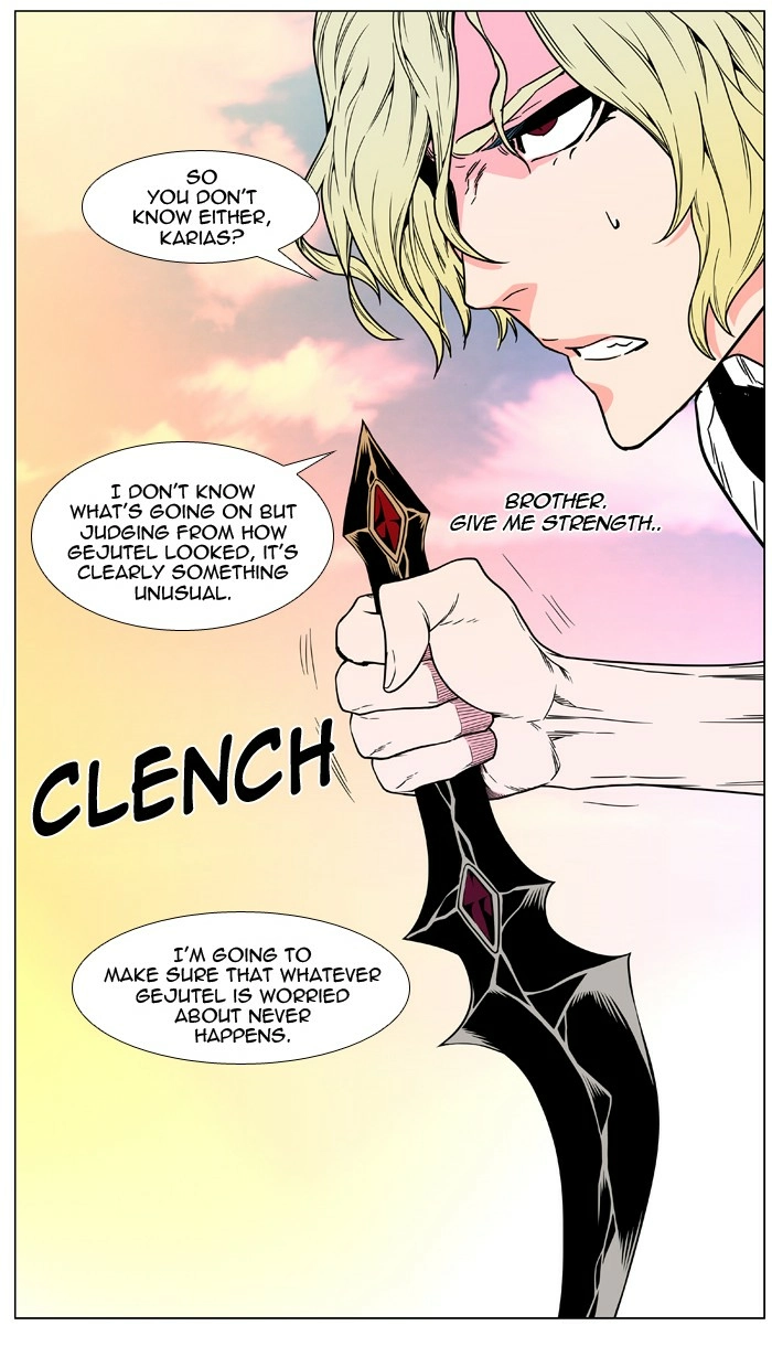 Read Noblesse (en) Manga Online