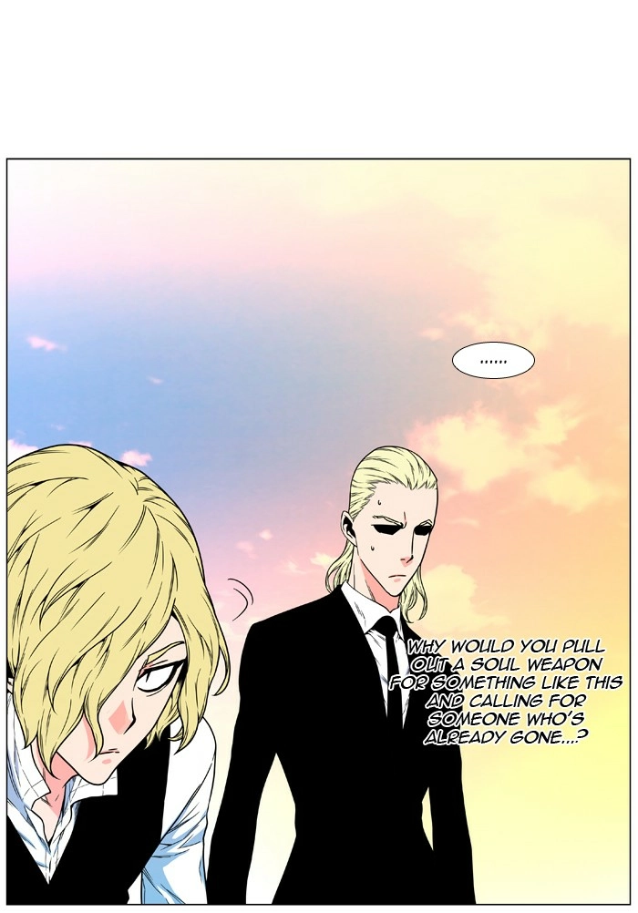 Read Noblesse (en) Manga Online