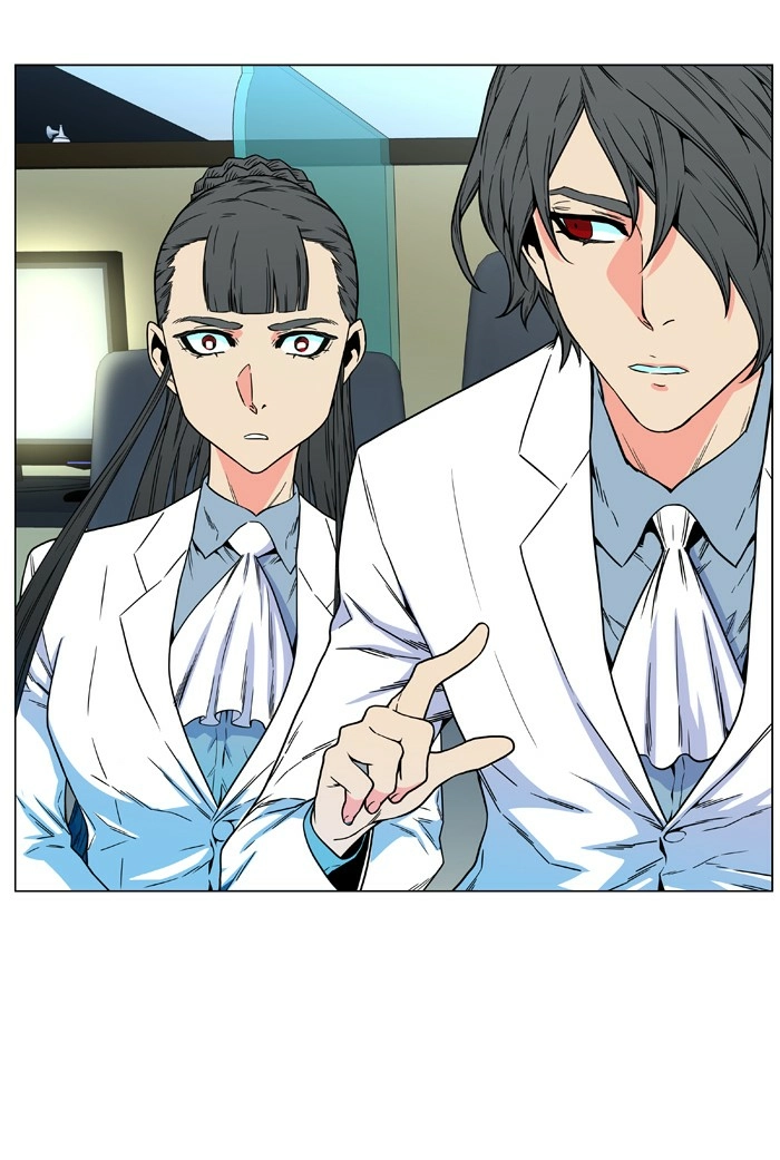 Read Noblesse (en) Manga Online