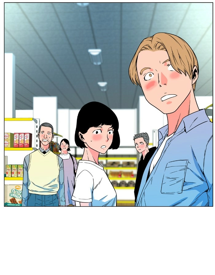 Read Noblesse (en) Manga Online