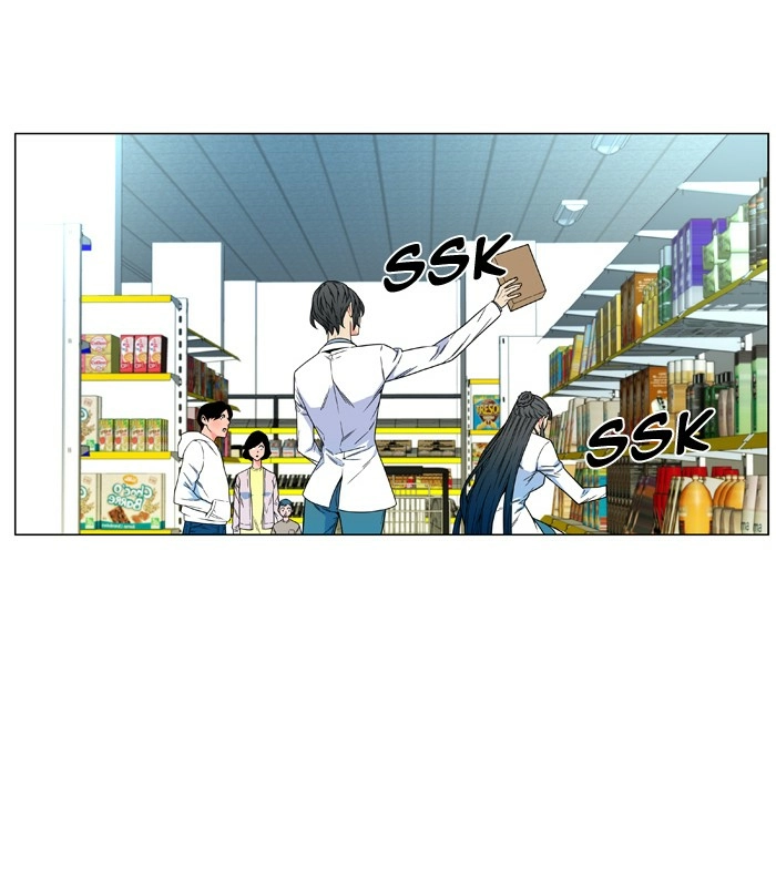 Read Noblesse (en) Manga Online