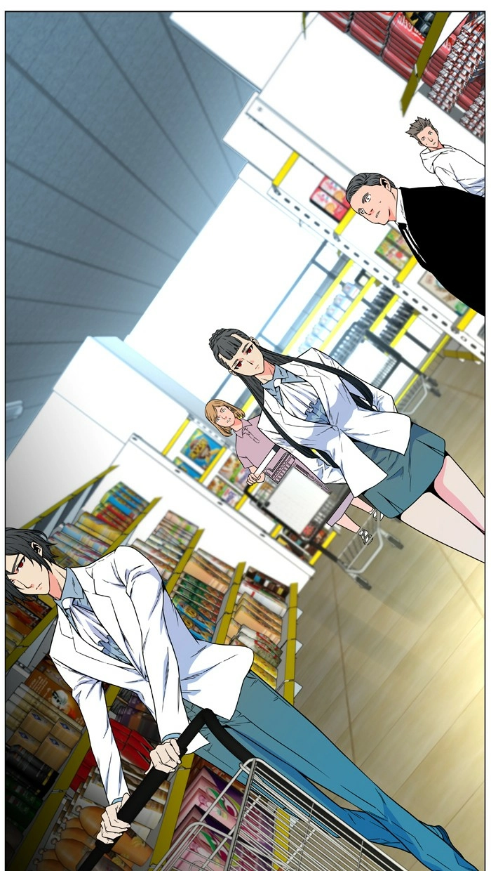 Read Noblesse (en) Manga Online