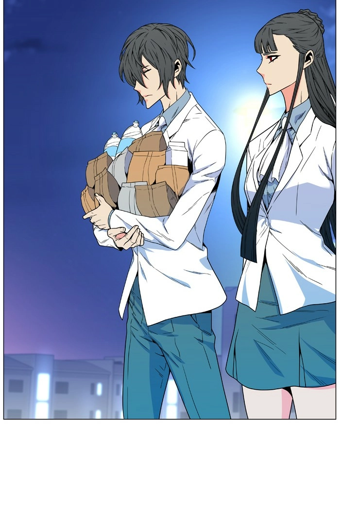 Read Noblesse (en) Manga Online