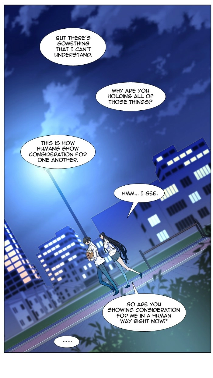 Read Noblesse (en) Manga Online