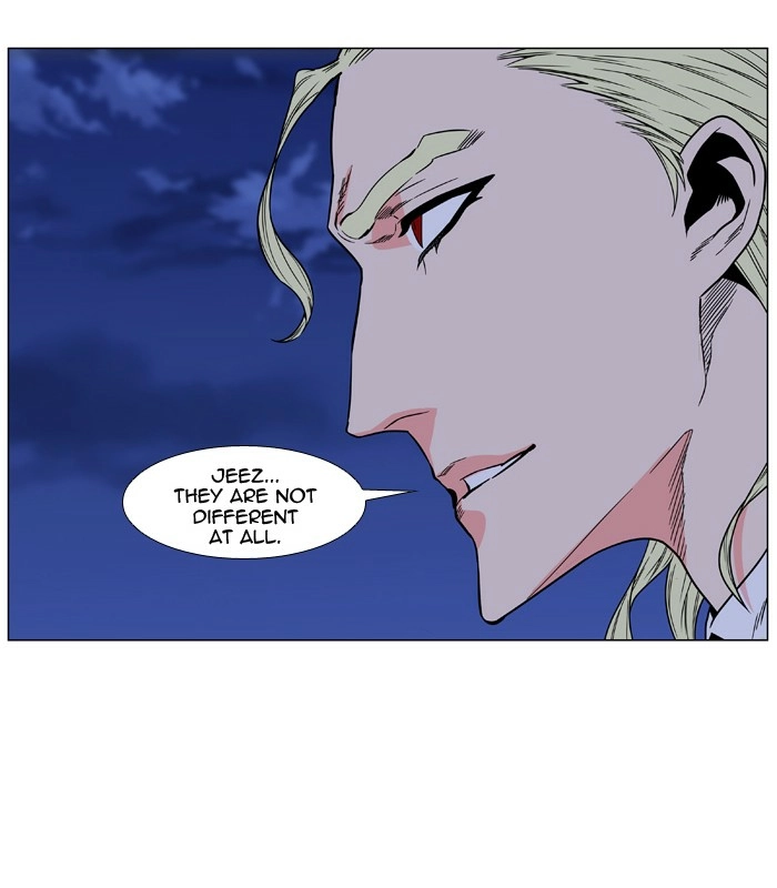 Read Noblesse (en) Manga Online