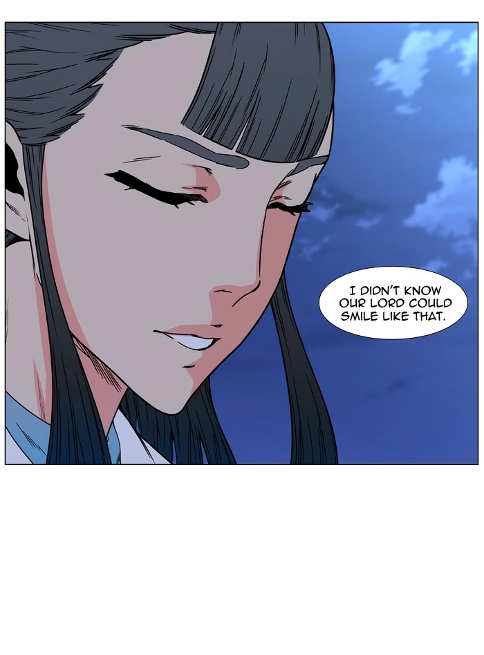 Read Noblesse (en) Manga Online
