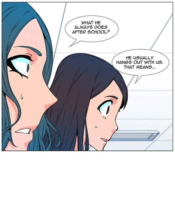 Read Noblesse (en) Manga Online