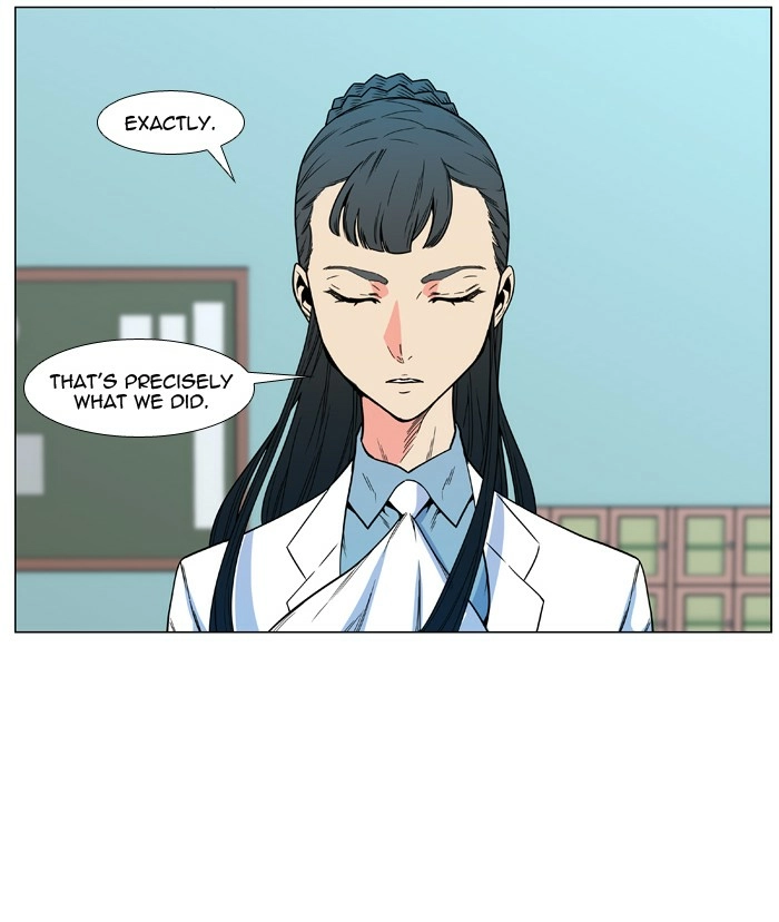 Read Noblesse (en) Manga Online