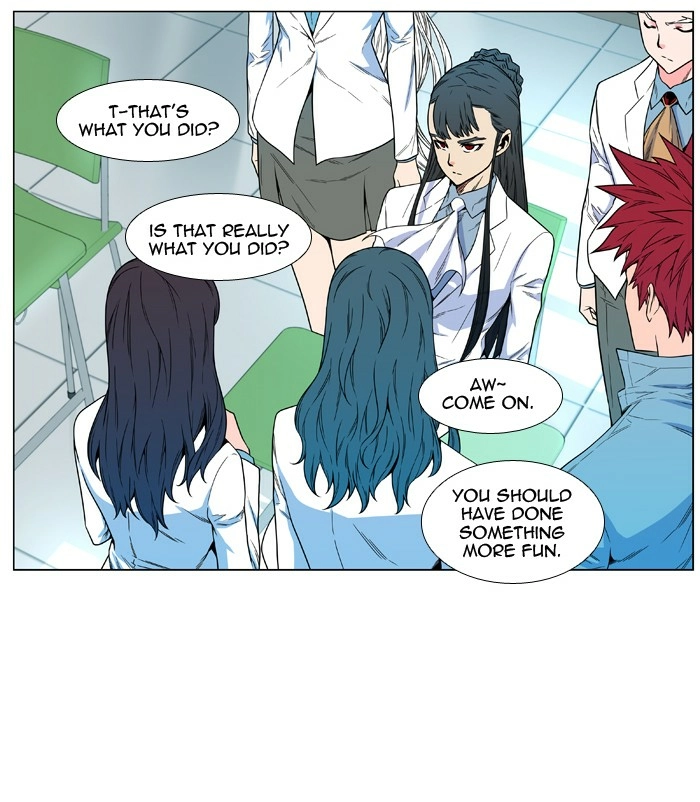 Read Noblesse (en) Manga Online