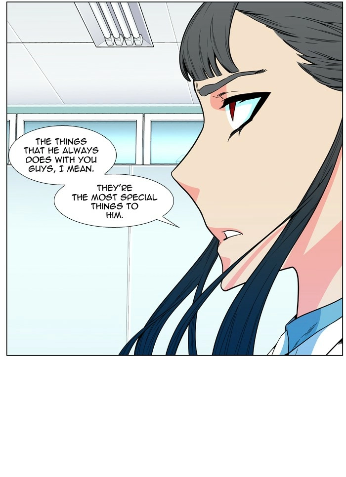 Read Noblesse (en) Manga Online